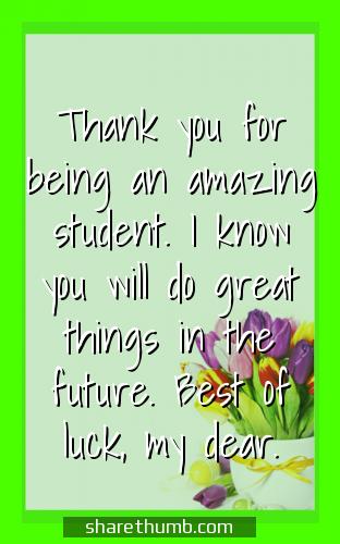 words to thank a teacher from student
